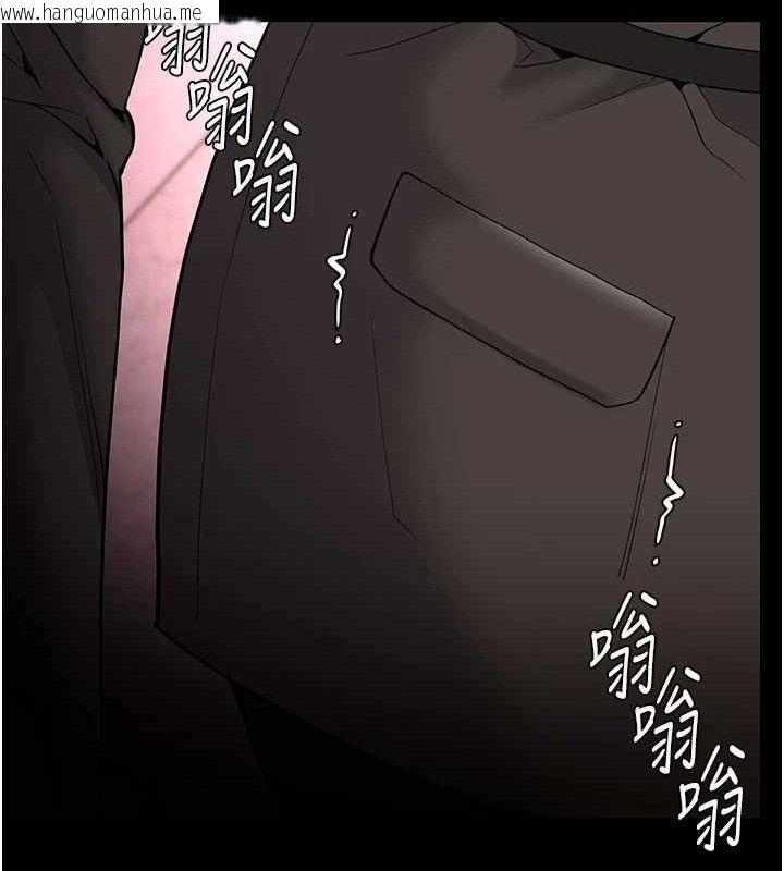 韩国漫画痴汉成瘾韩漫_痴汉成瘾-第132话-想赎回人质吗?在线免费阅读-韩国漫画-第103张图片