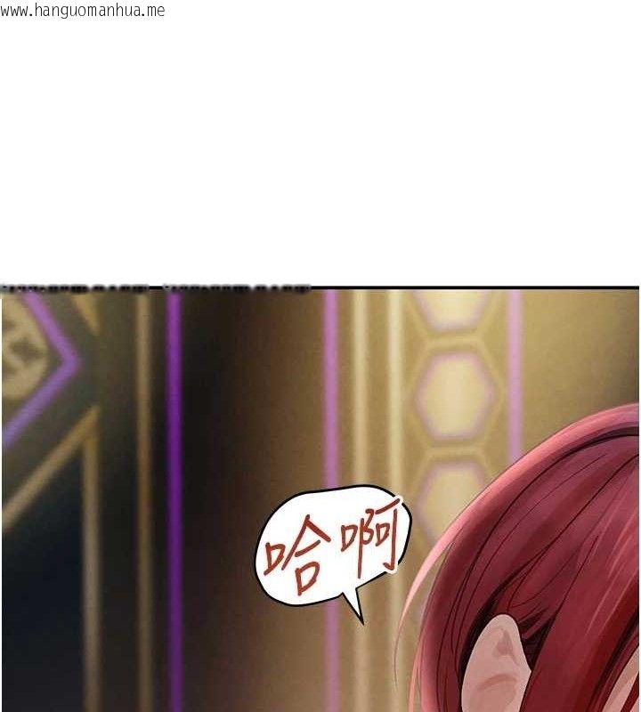 韩国漫画黑道千金韩漫_黑道千金-第35话-欣赏女老板的阿嘿颜在线免费阅读-韩国漫画-第26张图片