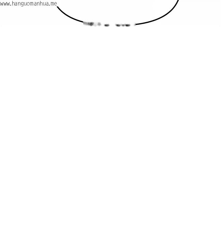 韩国漫画人妻猎人韩漫_人妻猎人-第84话-陪贵夫人享受围观砲在线免费阅读-韩国漫画-第100张图片