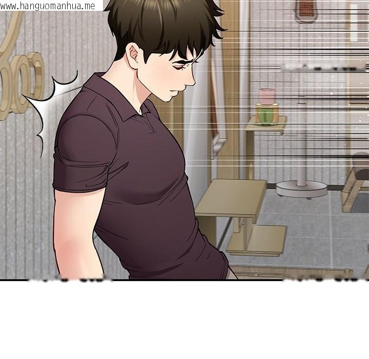 韩国漫画后宫之王韩漫_后宫之王-第38话在线免费阅读-韩国漫画-第85张图片
