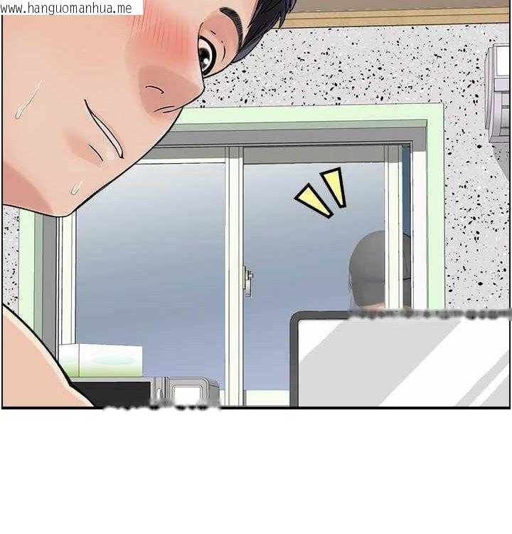 韩国漫画人妻控韩漫_人妻控-最终话-以家人之名在线免费阅读-韩国漫画-第14张图片