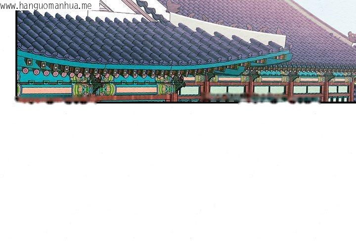 韩国漫画狂眼韩漫_狂眼-第67话在线免费阅读-韩国漫画-第2张图片