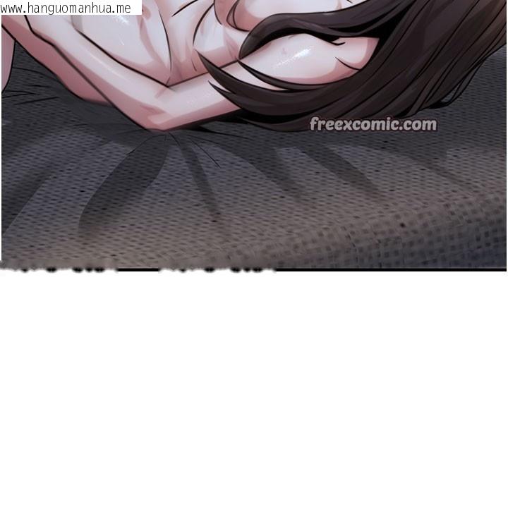 韩国漫画公务员的桃色副业韩漫_公务员的桃色副业-第18话-事后再吃避孕药就好在线免费阅读-韩国漫画-第42张图片