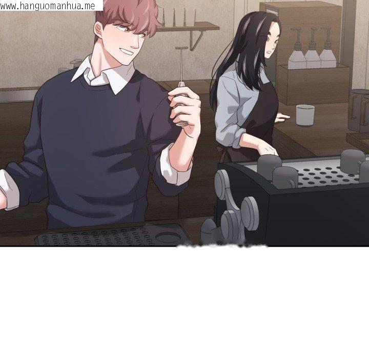 韩国漫画我的傻瓜男友韩漫_我的傻瓜男友-第13话在线免费阅读-韩国漫画-第74张图片