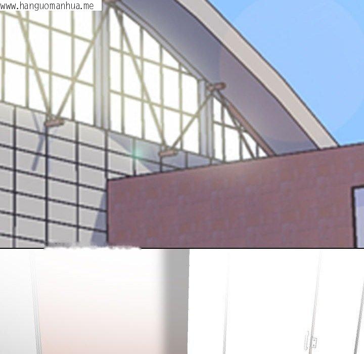 韩国漫画同事换换爱韩漫_同事换换爱-第221话在线免费阅读-韩国漫画-第146张图片