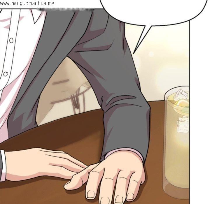 韩国漫画和美女上司玩游戏韩漫_和美女上司玩游戏-第55话在线免费阅读-韩国漫画-第99张图片