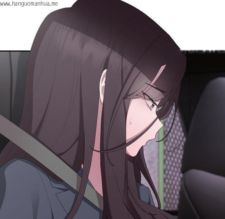 韩国漫画大企业里的小秘密/在大企业当废柴韩漫_大企业里的小秘密/在大企业当废柴-第41话在线免费阅读-韩国漫画-第17张图片