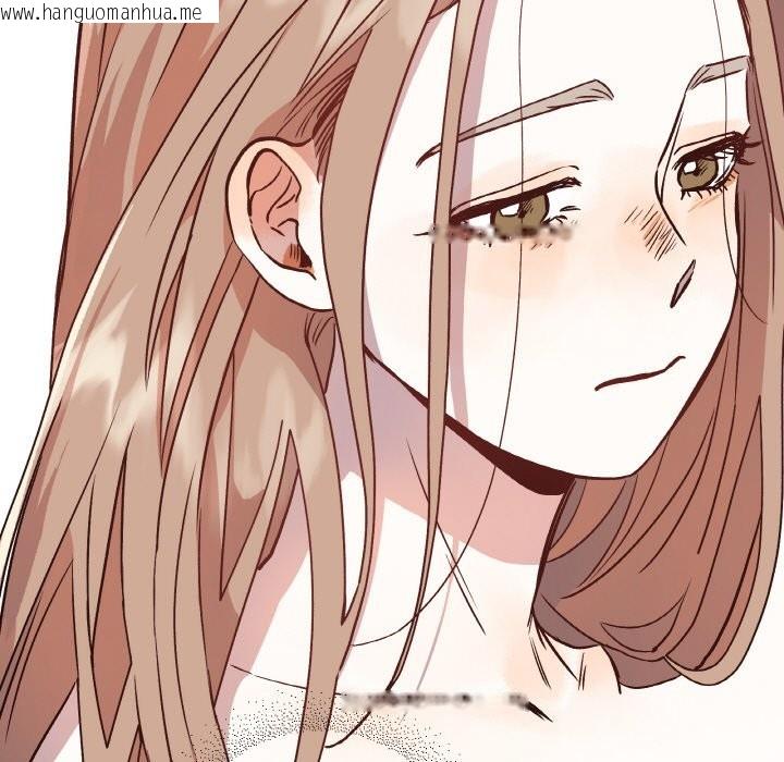 韩国漫画附属品少女的叛逆期韩漫_附属品少女的叛逆期-第1话在线免费阅读-韩国漫画-第51张图片