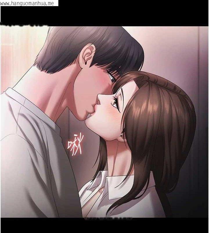 韩国漫画老板娘的诱惑韩漫_老板娘的诱惑-第57话-只有我能跟妳做在线免费阅读-韩国漫画-第94张图片