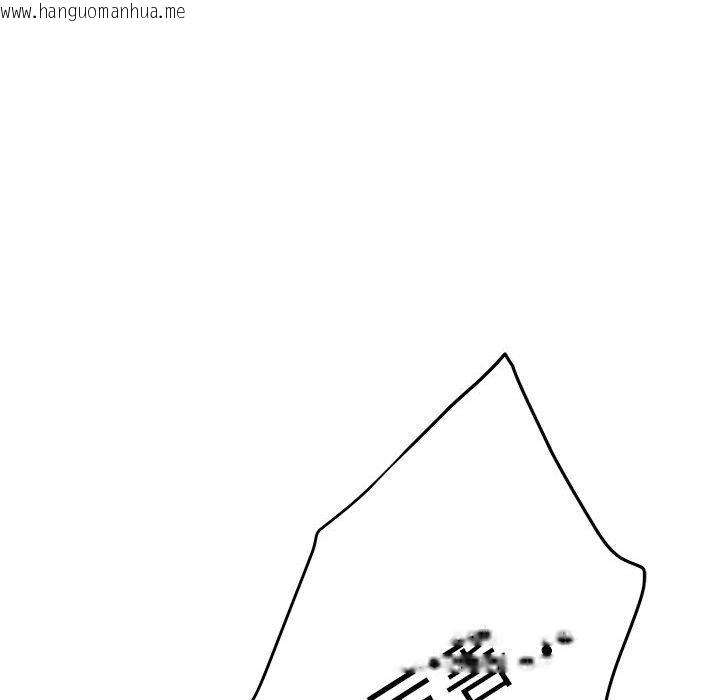 韩国漫画极乐之神韩漫_极乐之神-第47话在线免费阅读-韩国漫画-第129张图片