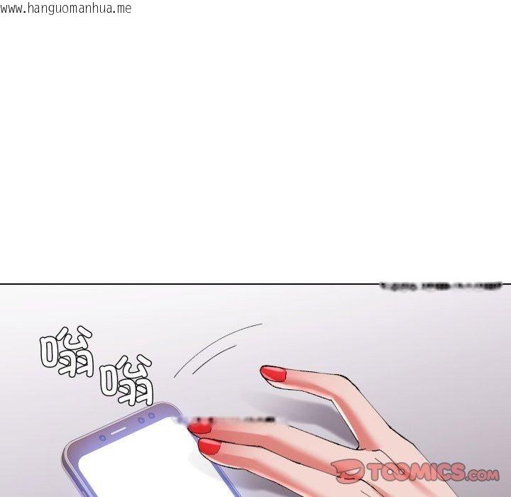 韩国漫画坏女人/了不起的她韩漫_坏女人/了不起的她-第67话在线免费阅读-韩国漫画-第27张图片