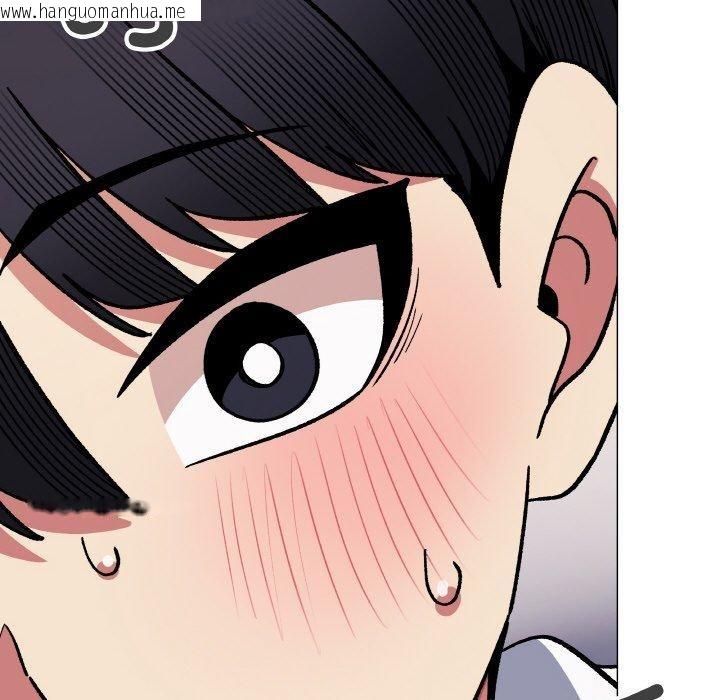 韩国漫画缺德邻居难相处韩漫_缺德邻居难相处-第36话在线免费阅读-韩国漫画-第116张图片