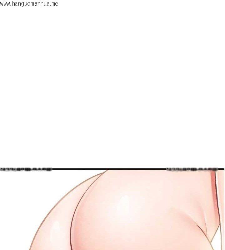 韩国漫画报告女班长:一根突起韩漫_报告女班长:一根突起-第4话-我来帮你破处在线免费阅读-韩国漫画-第134张图片