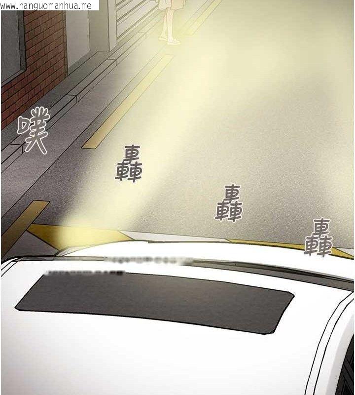 韩国漫画掠夺行动韩漫_掠夺行动-第57话-姐妹相拥，互吸互舔在线免费阅读-韩国漫画-第188张图片