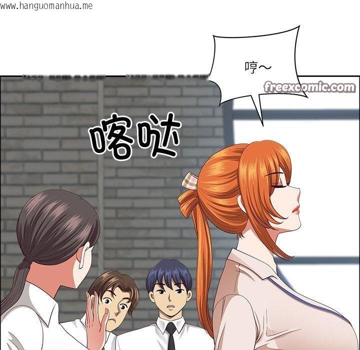 韩国漫画最强男人韩漫_最强男人-第26话在线免费阅读-韩国漫画-第56张图片