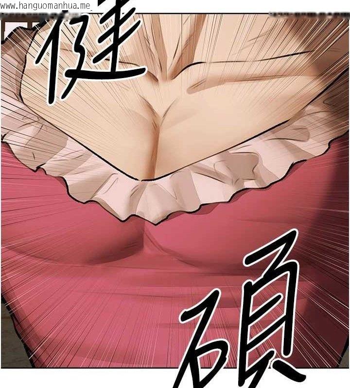 韩国漫画人妻猎人韩漫_人妻猎人-第85话-收编新家门娇羞人妻在线免费阅读-韩国漫画-第91张图片