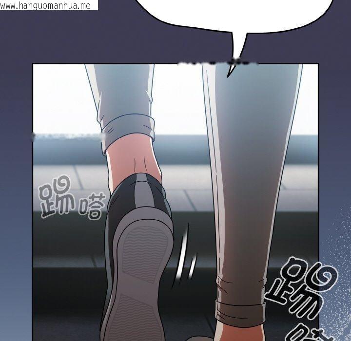韩国漫画热情拳击馆韩漫_热情拳击馆-第27话在线免费阅读-韩国漫画-第43张图片