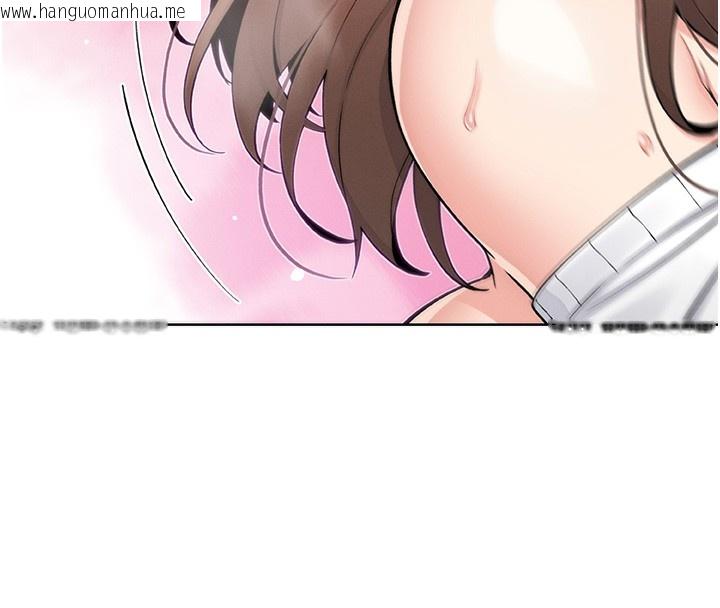 韩国漫画我的掌上明珠韩漫_我的掌上明珠-第11话-真心赞美的奖励在线免费阅读-韩国漫画-第30张图片
