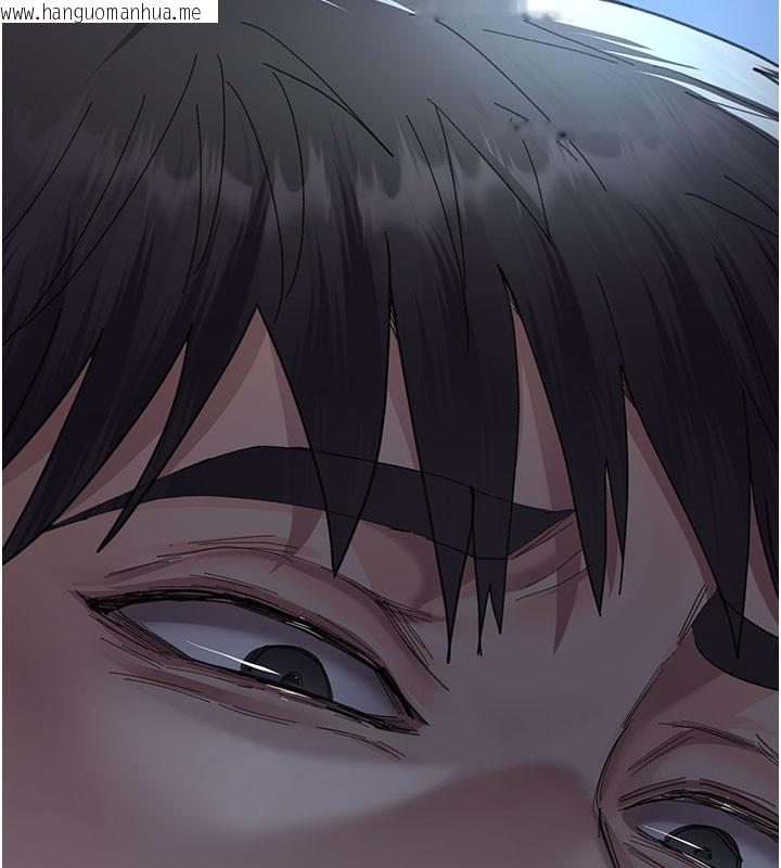 韩国漫画夜间诊疗室韩漫_夜间诊疗室-第108话-失格的妻子在线免费阅读-韩国漫画-第185张图片