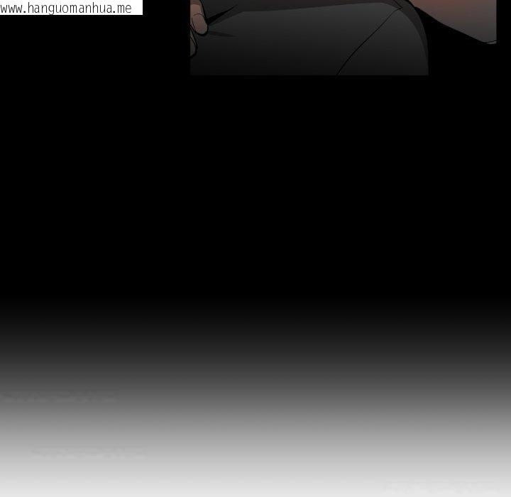韩国漫画她的直播间韩漫_她的直播间-第13话在线免费阅读-韩国漫画-第102张图片