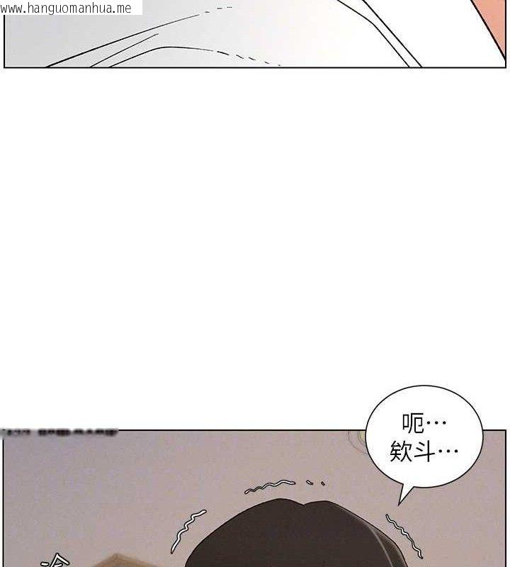 韩国漫画兄妹的秘密授课韩漫_兄妹的秘密授课-第60话-体验爱爱后的惊喜鞭策在线免费阅读-韩国漫画-第89张图片