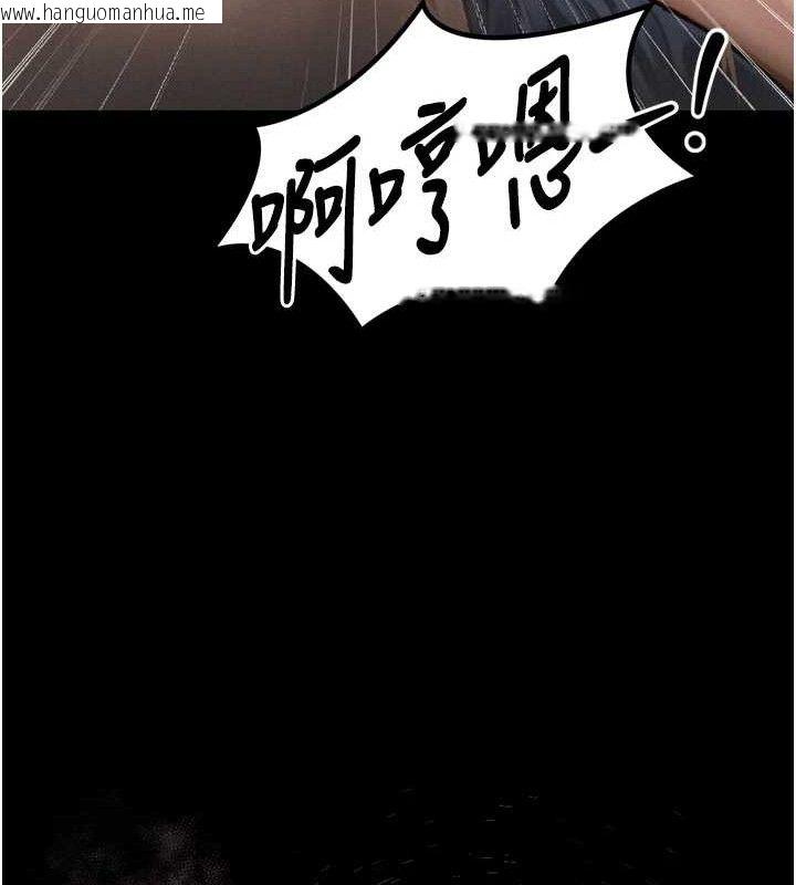 韩国漫画堕落物语2韩漫_堕落物语2-第10话-越绿越性奋在线免费阅读-韩国漫画-第184张图片