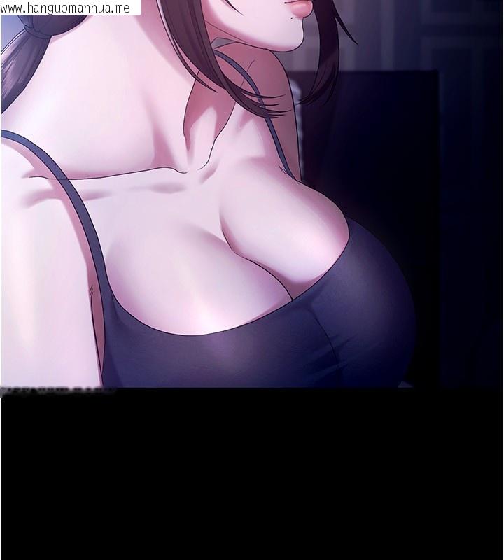 韩国漫画老板娘的诱惑韩漫_老板娘的诱惑-第55话-用亲吻取得人妻的同意在线免费阅读-韩国漫画-第21张图片