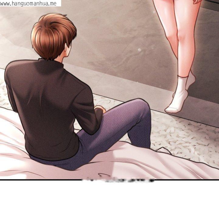 韩国漫画会长家的小儿子韩漫_会长家的小儿子-第16话在线免费阅读-韩国漫画-第89张图片