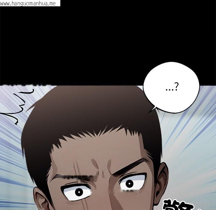 韩国漫画黑道X上班族/我身体里的那个家伙韩漫_黑道X上班族/我身体里的那个家伙-第9话在线免费阅读-韩国漫画-第162张图片
