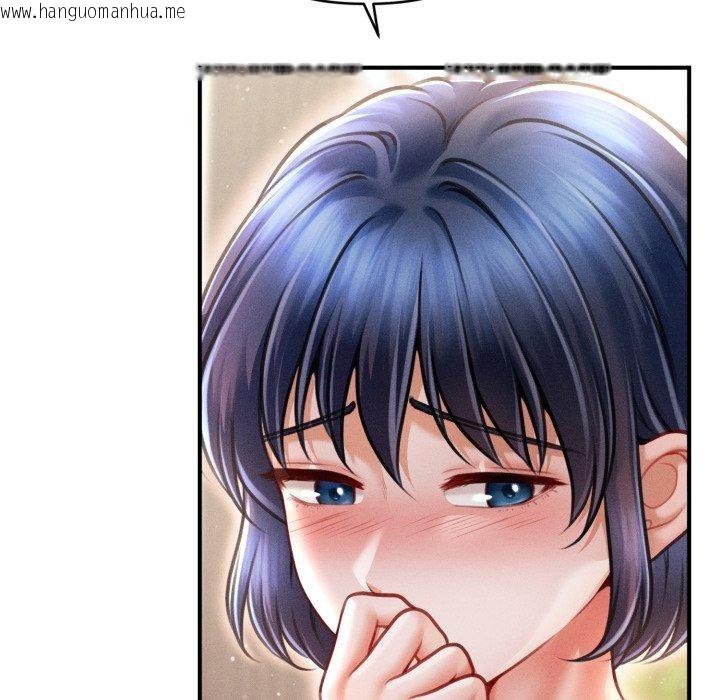 韩国漫画会长家的小儿子韩漫_会长家的小儿子-第20话在线免费阅读-韩国漫画-第149张图片