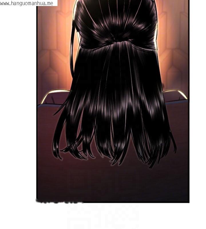 韩国漫画守护天使韩漫_守护天使-第36话-黑暗中暧昧升温在线免费阅读-韩国漫画-第51张图片