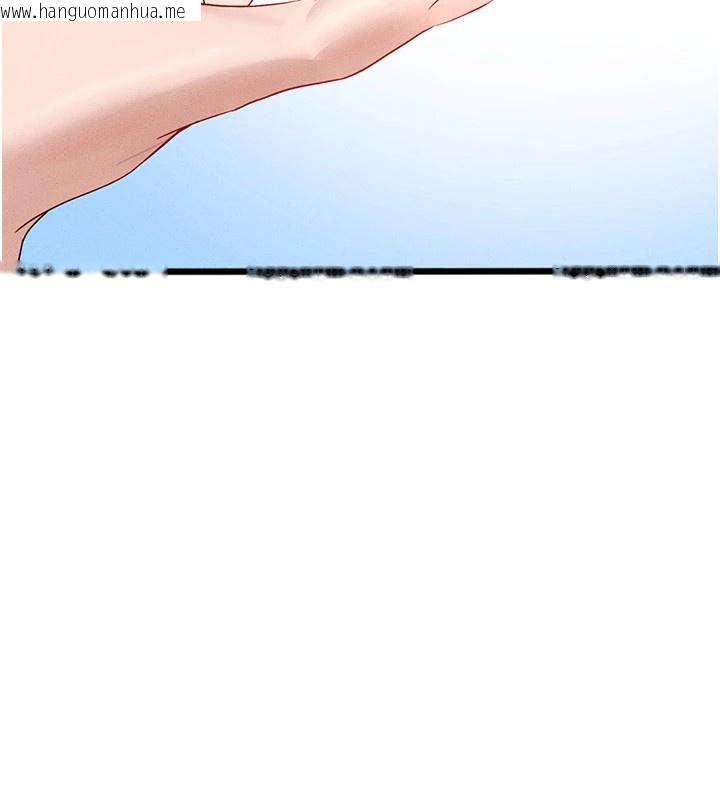 韩国漫画足球型男脱单指南韩漫_足球型男脱单指南-第1话-我向足球女神许愿了在线免费阅读-韩国漫画-第176张图片