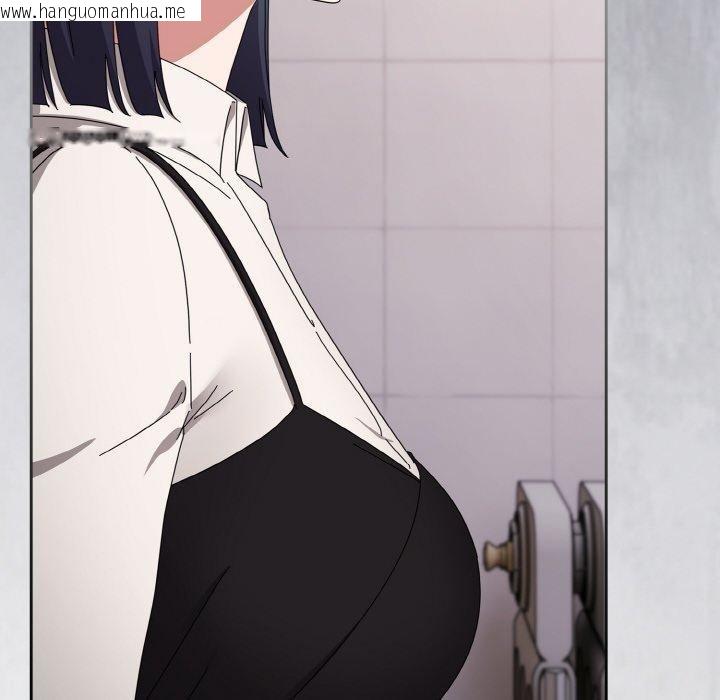 韩国漫画爱上你也好韩漫_爱上你也好-第19话在线免费阅读-韩国漫画-第148张图片