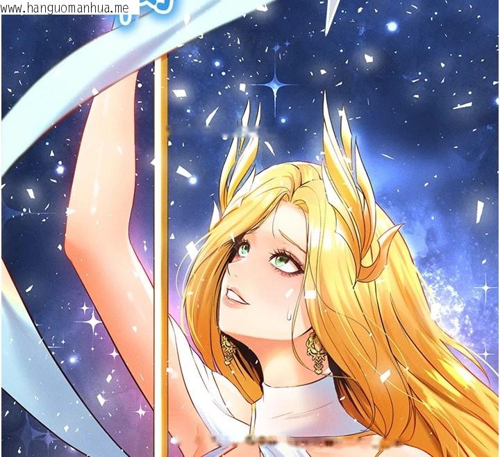 韩国漫画足球型男脱单指南韩漫_足球型男脱单指南-第1话-我向足球女神许愿了在线免费阅读-韩国漫画-第12张图片