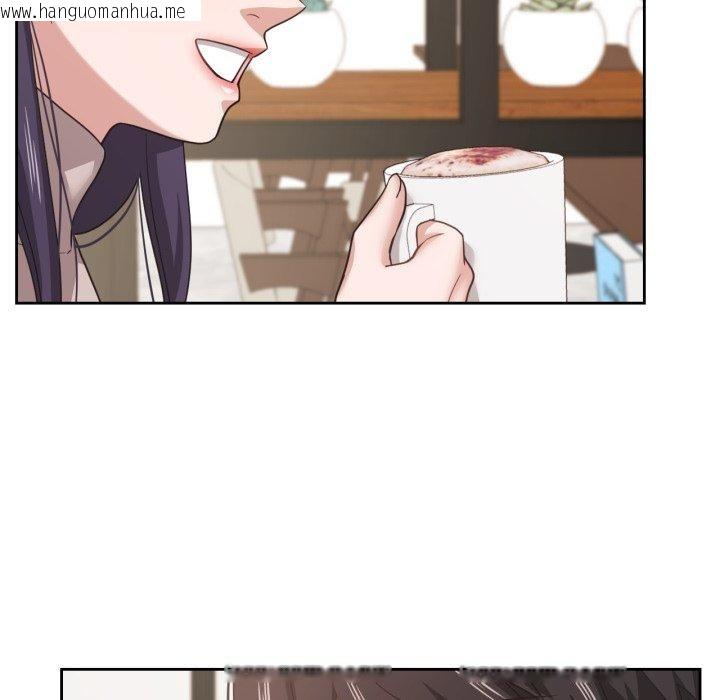 韩国漫画我的傻瓜男友韩漫_我的傻瓜男友-第12话在线免费阅读-韩国漫画-第84张图片