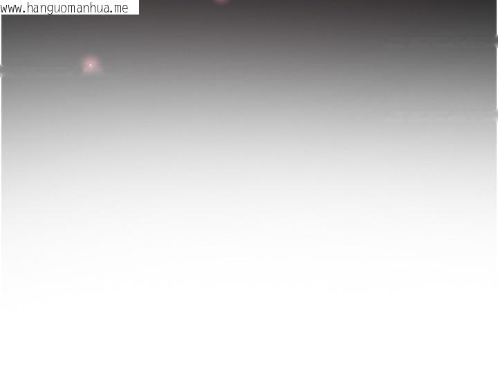 韩国漫画足球型男脱单指南韩漫_足球型男脱单指南-第17话-今天晚餐就是妳了!在线免费阅读-韩国漫画-第191张图片