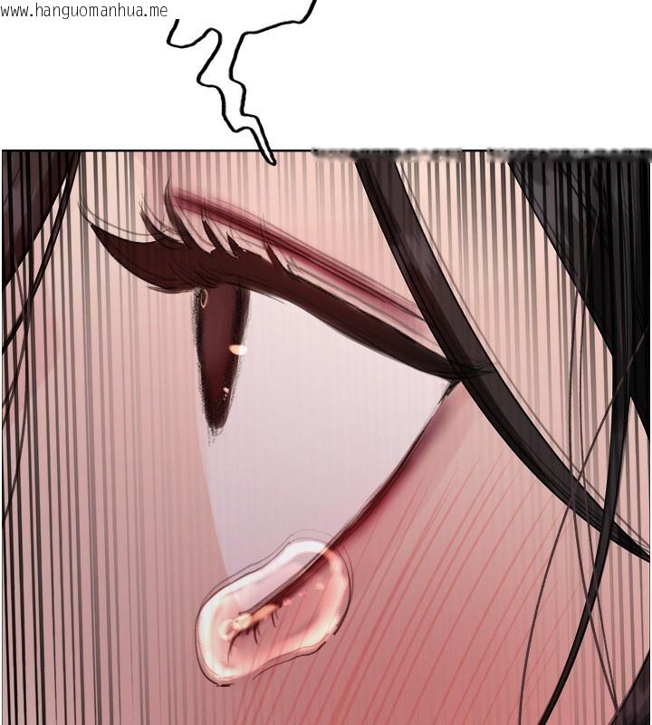 韩国漫画色轮眼韩漫_色轮眼-第2季-第74话-肛肛高潮初体验在线免费阅读-韩国漫画-第132张图片
