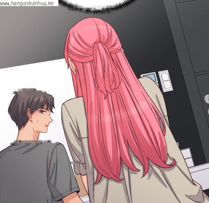 韩国漫画少爷的替身韩漫_少爷的替身-第6话在线免费阅读-韩国漫画-第8张图片