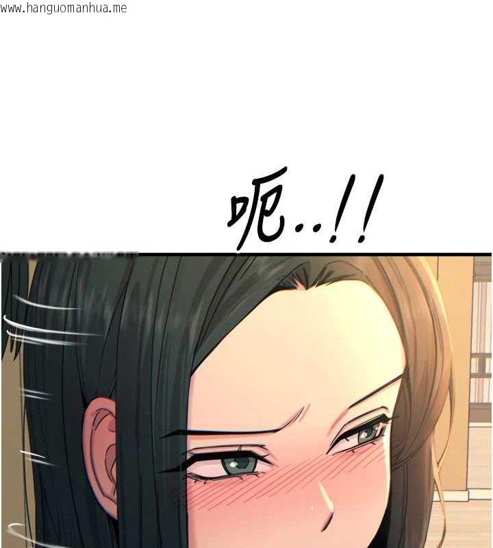 韩国漫画恶次人生韩漫_恶次人生-第30话-我会让你先射出来!在线免费阅读-韩国漫画-第16张图片