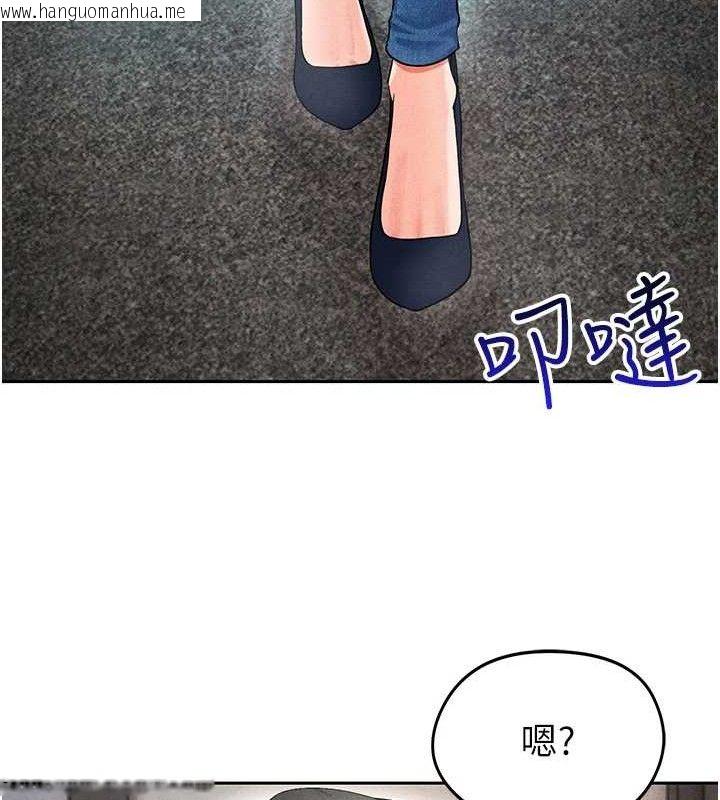 韩国漫画足球型男脱单指南韩漫_足球型男脱单指南-第5话-魅力爆表可爱小狗在线免费阅读-韩国漫画-第136张图片