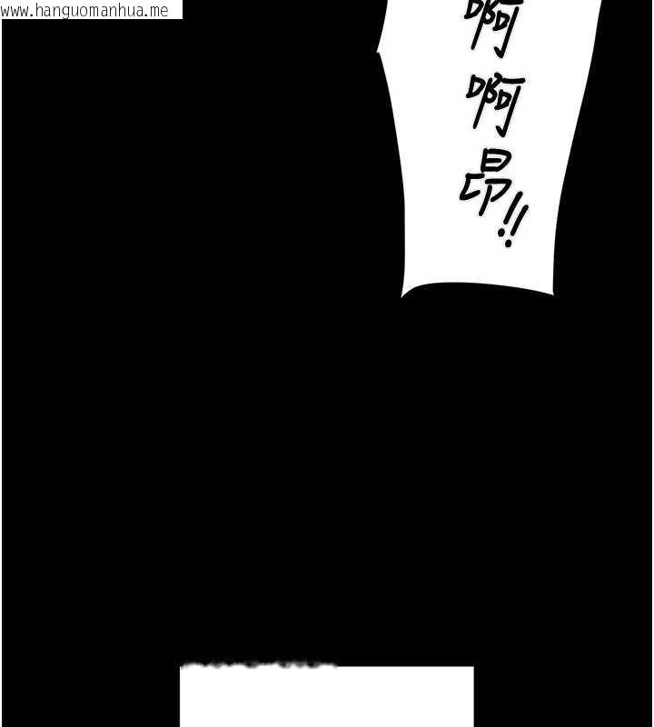 韩国漫画掠夺行动韩漫_掠夺行动-第57话-姐妹相拥，互吸互舔在线免费阅读-韩国漫画-第144张图片