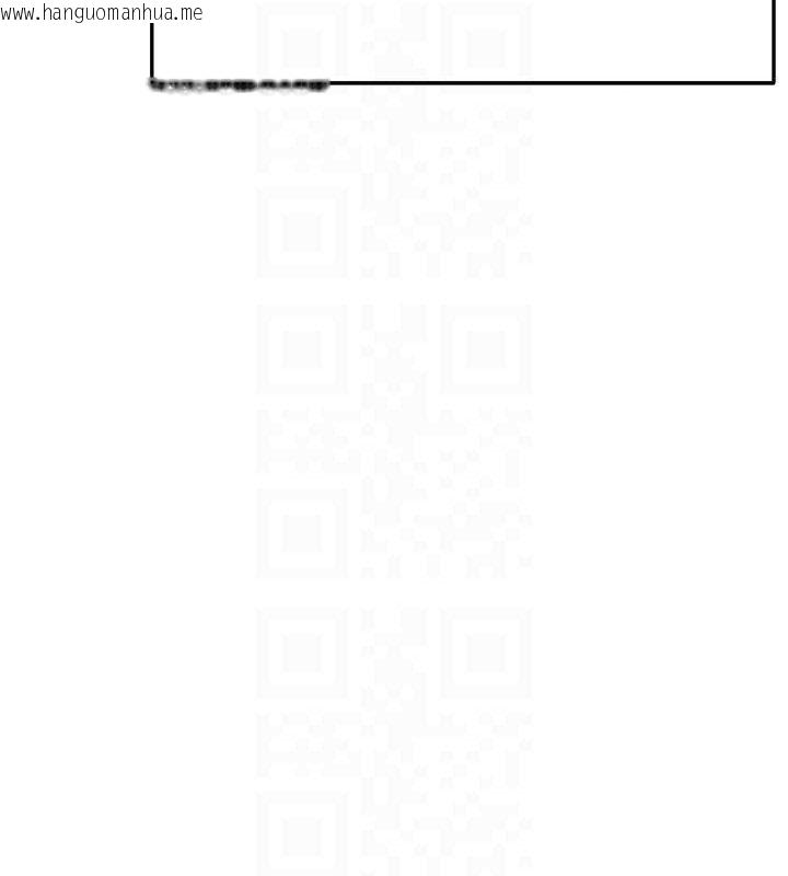 韩国漫画顶加套房的春天韩漫_顶加套房的春天-第21话-以床技消除疑心在线免费阅读-韩国漫画-第20张图片