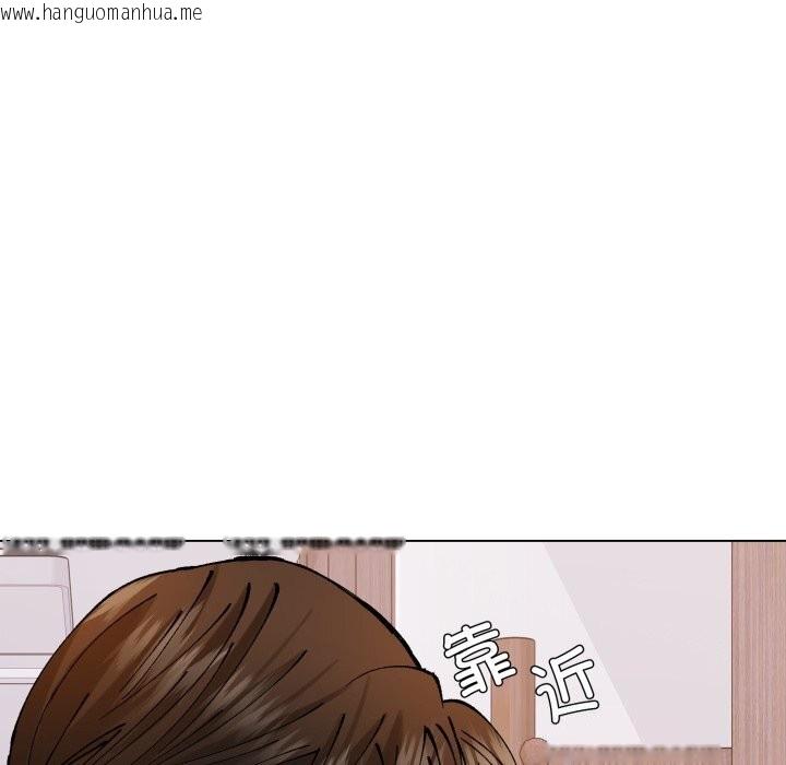 韩国漫画坏女人/了不起的她韩漫_坏女人/了不起的她-第71话在线免费阅读-韩国漫画-第116张图片