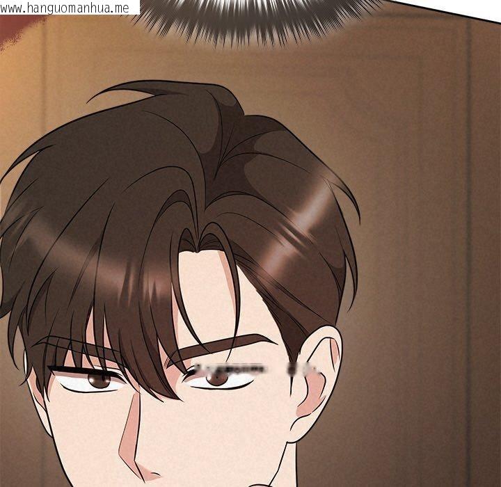 韩国漫画被吞噬的夜韩漫_被吞噬的夜-第41话在线免费阅读-韩国漫画-第166张图片