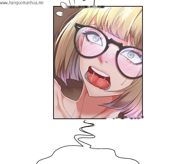 韩国漫画重生之长枪无敌韩漫_重生之长枪无敌-第58话在线免费阅读-韩国漫画-第45张图片