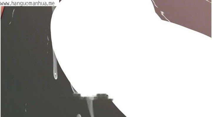 韩国漫画恶次人生韩漫_恶次人生-第30话-我会让你先射出来!在线免费阅读-韩国漫画-第114张图片