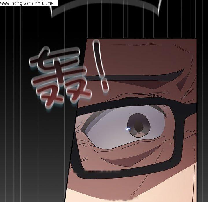 韩国漫画游戏不能这样玩/游戏规则我来定韩漫_游戏不能这样玩/游戏规则我来定-第101话在线免费阅读-韩国漫画-第73张图片