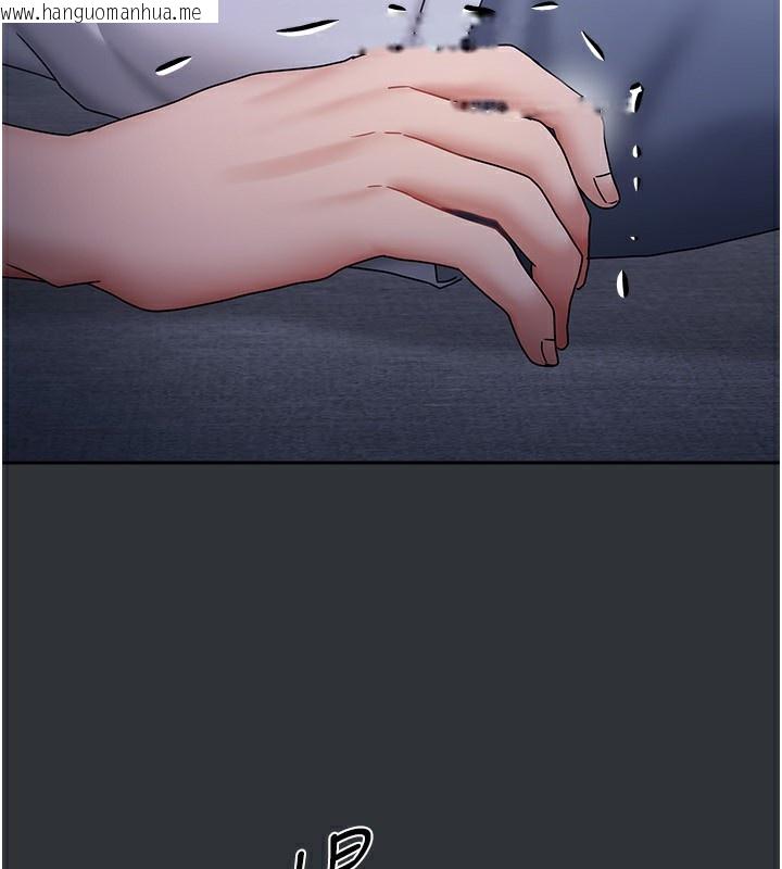 韩国漫画我家的女房客韩漫_我家的女房客-第14话-扑倒小弟弟的姐姐在线免费阅读-韩国漫画-第163张图片