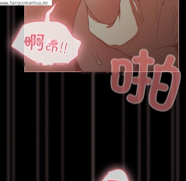 韩国漫画幸福来得太突然韩漫_幸福来得太突然-第27话在线免费阅读-韩国漫画-第6张图片