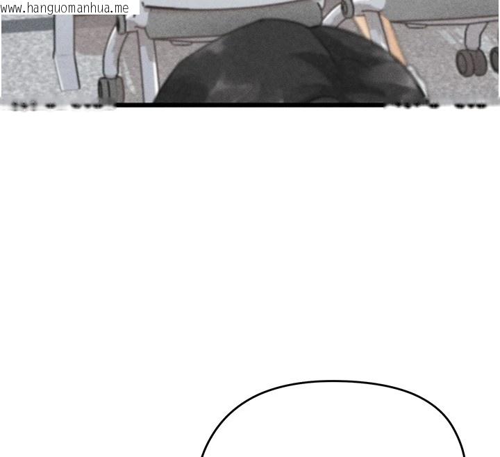 韩国漫画足球型男脱单指南韩漫_足球型男脱单指南-第1话-我向足球女神许愿了在线免费阅读-韩国漫画-第201张图片